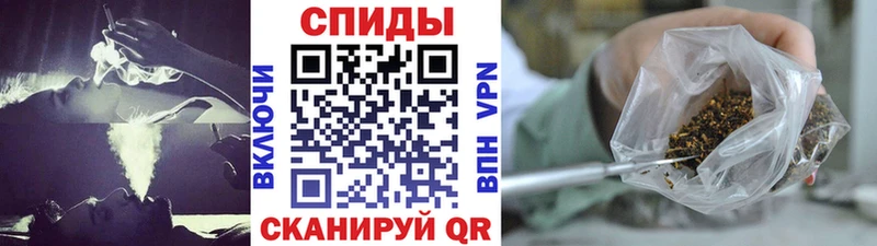 БУТИРАТ BDO 33%  Элиста 