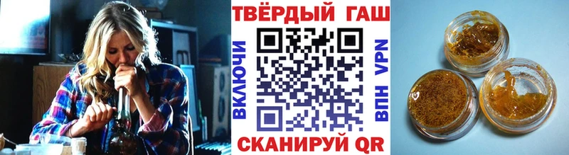продажа наркотиков  Элиста  ГАШИШ Premium 