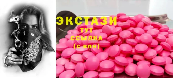 СК Алексеевка