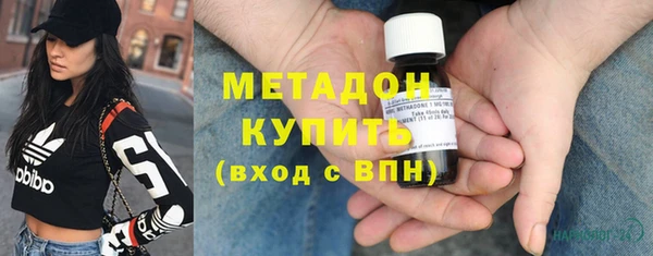марки lsd Алзамай