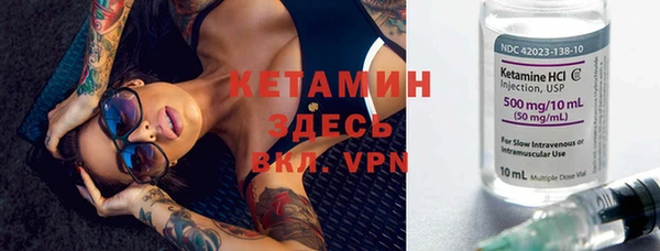 марки lsd Алзамай
