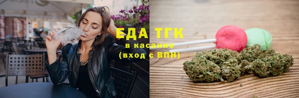 COCAINE Алексин