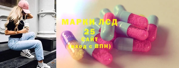 героин Абинск