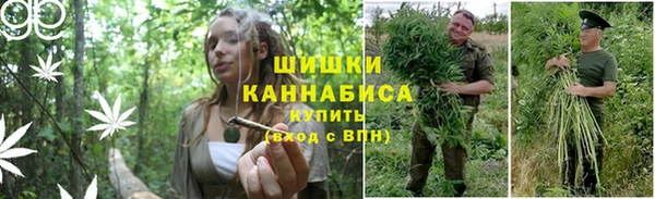 мефедрон Абдулино