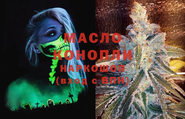 COCAINE Алексин