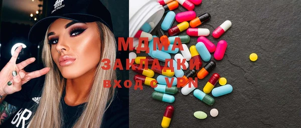 марки lsd Алзамай