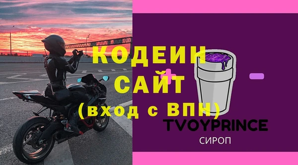 СК Алексеевка